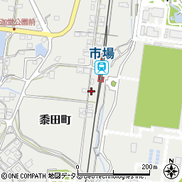 兵庫県小野市黍田町615周辺の地図