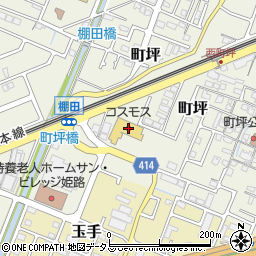 ドラッグストアコスモス町坪店周辺の地図