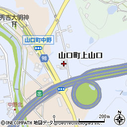 兵庫県西宮市山口町上山口1-9周辺の地図