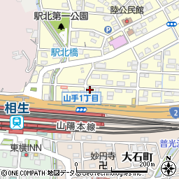 兵庫県相生市山手1丁目159周辺の地図