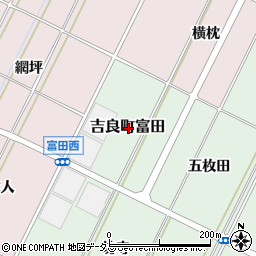 愛知県西尾市吉良町富田鷺田周辺の地図