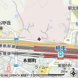 兵庫県相生市菅原町919周辺の地図