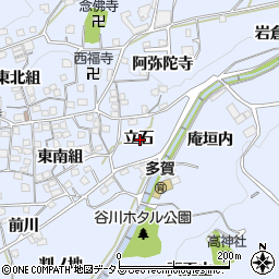 京都府綴喜郡井手町多賀立石周辺の地図