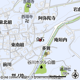 京都府井手町（綴喜郡）多賀（立石）周辺の地図