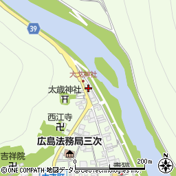 広島県三次市三次町1119周辺の地図