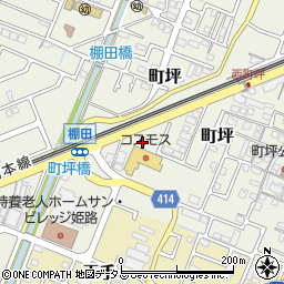 兵庫県姫路市町坪440周辺の地図