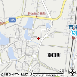 兵庫県小野市黍田町581周辺の地図