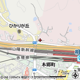兵庫県相生市菅原町956周辺の地図