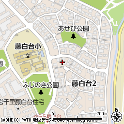 大阪府吹田市藤白台2丁目15周辺の地図
