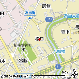愛知県豊川市為当町松口周辺の地図