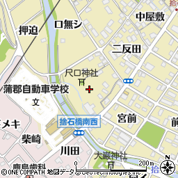 愛知県蒲郡市拾石町（ゾウシダ）周辺の地図