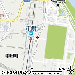 JR市場駅周辺の地図