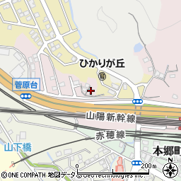 兵庫県相生市菅原町1490周辺の地図