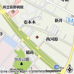 愛知県豊川市三上町西河原周辺の地図