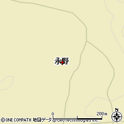 広島県神石郡神石高原町永野周辺の地図