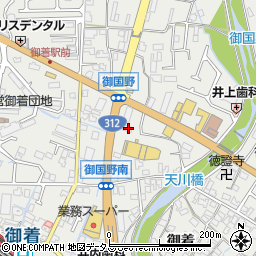 兵庫県姫路市御国野町国分寺546周辺の地図