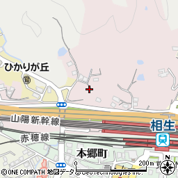 兵庫県相生市菅原町971周辺の地図