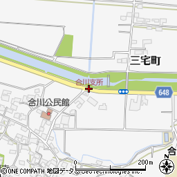 合川支所周辺の地図