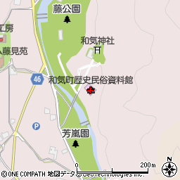 和気町役場　歴史民俗資料館周辺の地図