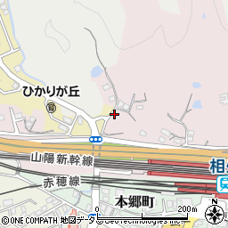 兵庫県相生市菅原町959周辺の地図