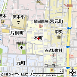 大阪府茨木市本町周辺の地図