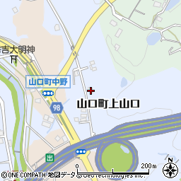 兵庫県西宮市山口町上山口1-18周辺の地図