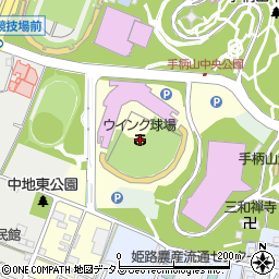 ウインク球場（姫路市立姫路球場）周辺の地図