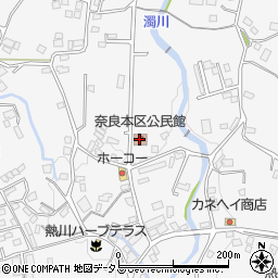 奈良本区公民館周辺の地図