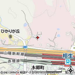 兵庫県相生市菅原町969周辺の地図