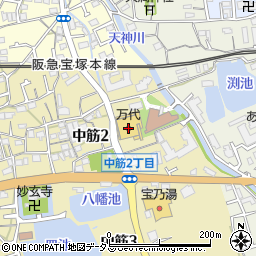 ｍａｎｄａｉ宝塚中筋店周辺の地図