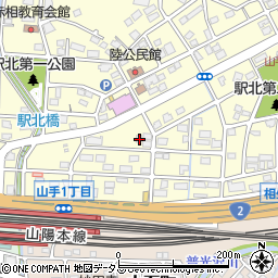 兵庫県相生市山手1丁目179周辺の地図