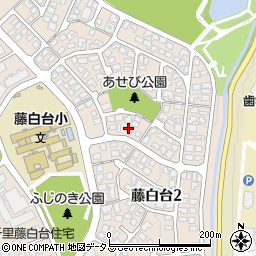 大阪府吹田市藤白台2丁目17周辺の地図