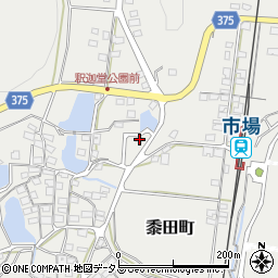 兵庫県小野市黍田町800-20周辺の地図