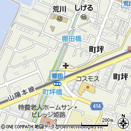 兵庫県姫路市町坪491-4周辺の地図