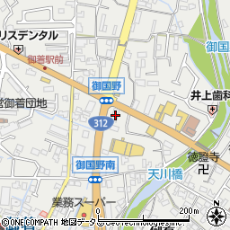 兵庫県姫路市御国野町国分寺549-1周辺の地図