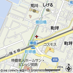 兵庫県姫路市町坪491-3周辺の地図