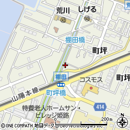 兵庫県姫路市町坪491-2周辺の地図