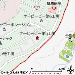 オービービー第５工場周辺の地図