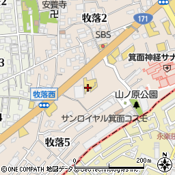 日産大阪箕面牧落西店周辺の地図