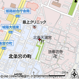 兵庫県姫路市北条宮の町187周辺の地図