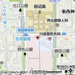 デイサービスセンター香琳周辺の地図
