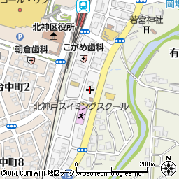 大阪ガスリビングショップエネルギーステーション北神戸周辺の地図