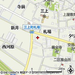 愛知県豊川市三上町札場周辺の地図