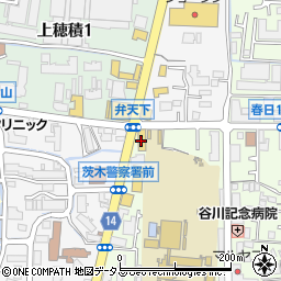 ＨｏｎｄａＣａｒｓ大阪茨木春日店周辺の地図