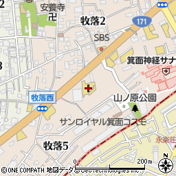 日産大阪箕面牧落西店周辺の地図