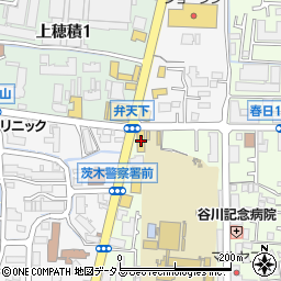 ＨｏｎｄａＣａｒｓ大阪茨木春日店周辺の地図