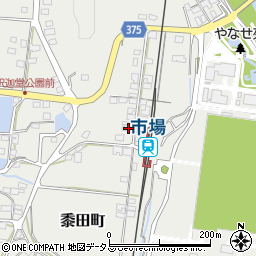 兵庫県小野市黍田町633周辺の地図