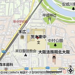 茨木市立東中学校周辺の地図