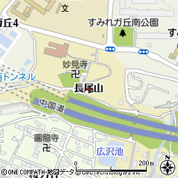 兵庫県宝塚市川面長尾山周辺の地図