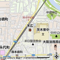 大阪府茨木市末広町8周辺の地図